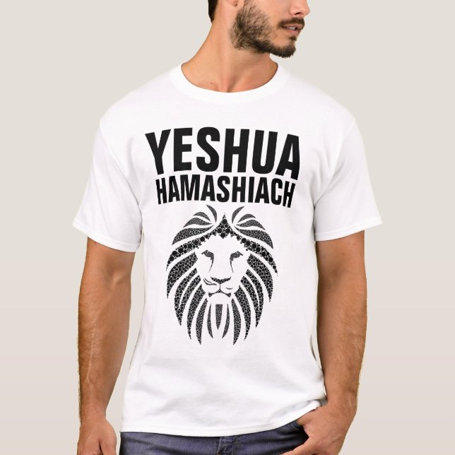 YESHUA HAMASHIACH, T-shirts Lion de Juda (Devant)