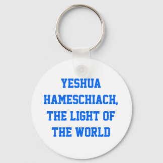 Yeshua HaMeschiach, Keychain