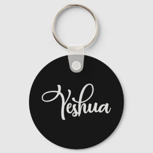 Yeshua Hebrew Name Shirt Jesus Christian Gift T-Sh Keychain