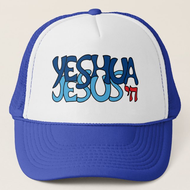 Yeshua Jesus Blue -  Trucker Hat (Front)