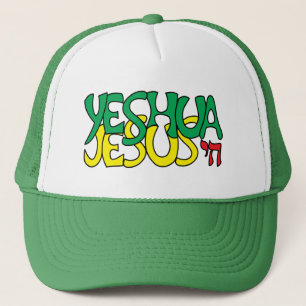 Yeshua Jesus Green Trucker Hat