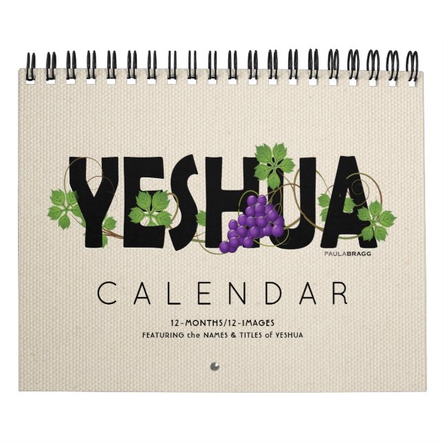 YESHUA Jesus Hebrew Jewish Name Christian Messiah Calendar (Cover)
