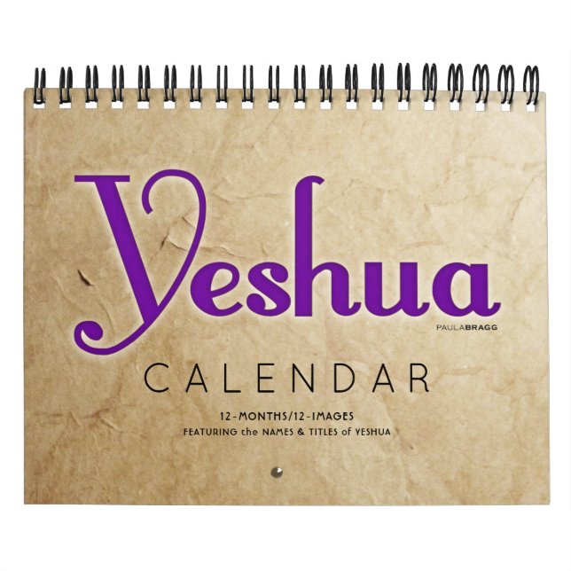 YESHUA Jesus Hebrew Jewish Name Christian Messiah Calendar (Cover)
