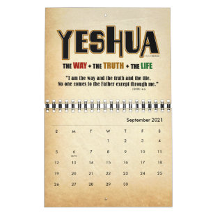 Yeshua Jesus Messianic Calendar