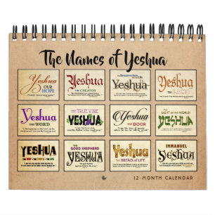 Yeshua Jesus Messianic Calendar