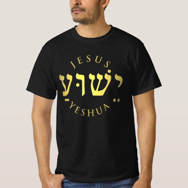 Yeshua - Jesus T-Shirt (Front)