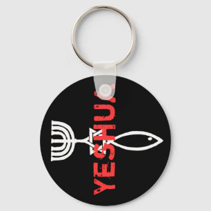 Yeshua Keychain