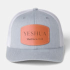 YESHUA Leather Patch Custom Bible Verse Cap