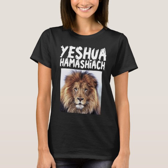 YESHUA LION MESSIANIC JEWISH CHRISTIAN T-shirts (Front)
