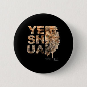 Yeshua, Lion Of Judah, Jesus, God, Bible Verse, Re 2 Inch Round Button