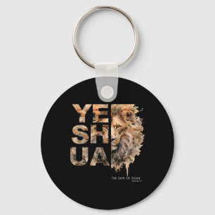 Yeshua, Lion Of Judah, Jesus, God, Bible Verse, Re Keychain