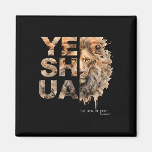 Yeshua, Lion Of Judah, Jesus, God, Bible Verse, Re Magnet