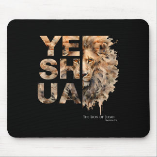 Yeshua, Lion Of Judah, Jesus, God, Bible Verse, Re Mouse Pad