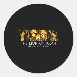 Yeshua Lion Of Judah Jesus Religious Christian Rev Classic Round Sticker