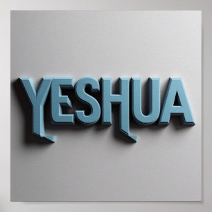 Yeshua Matte Poster Print   Hebrew Ai design 
