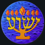 Yeshua Menorah 6 Inch Round Button<br><div class="desc">This Yeshua Menorah Button was created for those who do not like to wear necklaces.  It can be pinned to a hat,  shirt of vest.  Makes a great conversation piece for those who like to share their faith with others.</div>