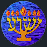 Yeshua Menorah 6 Inch Round Button<br><div class="desc">This Yeshua Menorah Button was created for those who do not like to wear necklaces. It can be pinned to a hat, shirt of vest. Makes a great conversation piece for those who like to share their faith with others.</div>