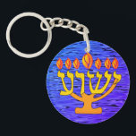 Yeshua Menorah Key Chain<br><div class="desc">This Yeshua Menorah keychain was created by request. Makes a great conversation piece for those who like to share their faith with others.</div>