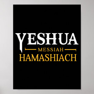 Yeshua Messiah Hamashiach Messianic Sabbath Christ Poster
