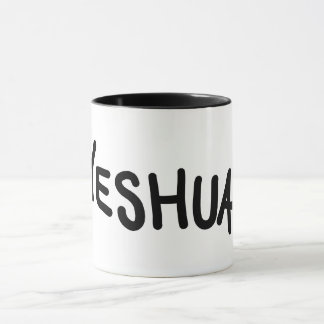 "YESHUA" MUG