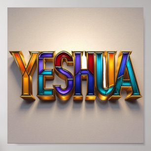 Yeshua Poster Print   Ai design Matte Wall Art 