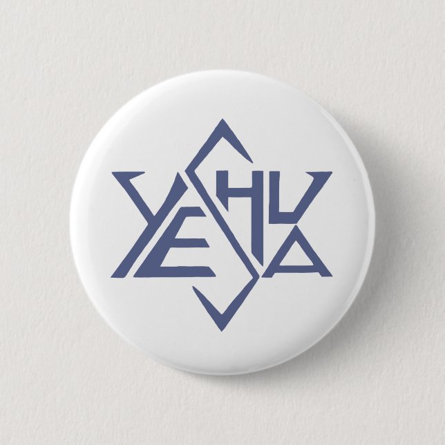 Yeshua Star Tetrahedron of David 2 Inch Round Button (Front)
