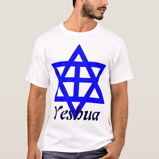 YESHUA T-Shirt (Front)