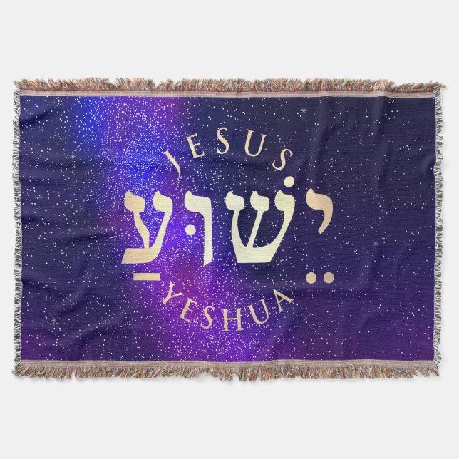 Yeshua   throw blanket (Front)