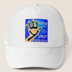 Yeshua trucker hat
