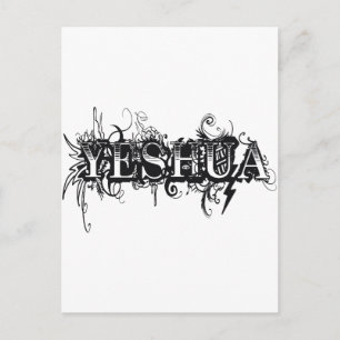 Yeshua UltraDéco Noir Postcard