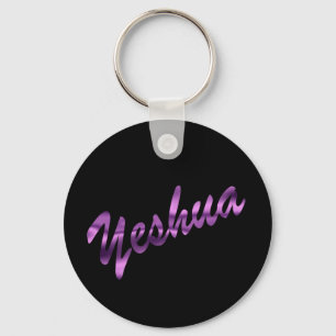Yeshua violet keychain