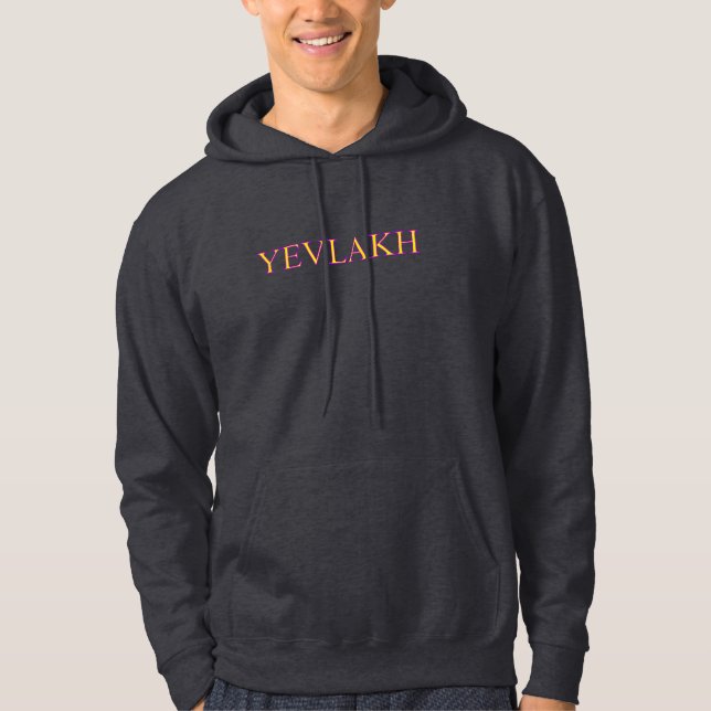 Yevlakh Hoodie (Front)