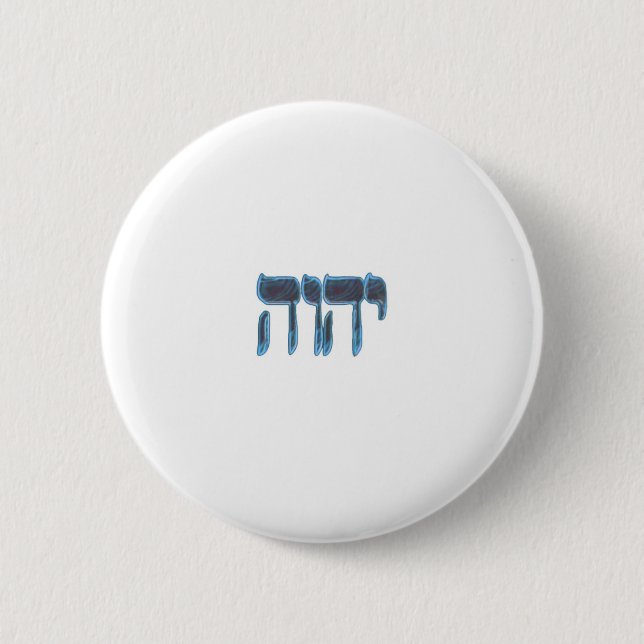 YHVH 2 INCH ROUND BUTTON (Front)