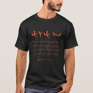 YHVH Paleo Hebrew Orange Aaronic Blessing T-Shirt
