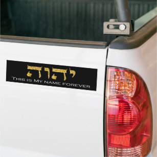 YHVH This is My Name Forever God's Sacred Name Bumper Sticker