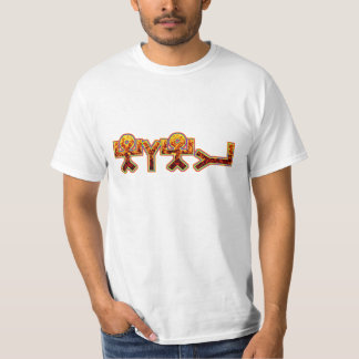 YHWH fire rainbow T-Shirt
