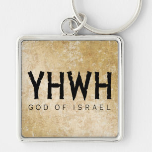 YHWH Jehovah Keychain
