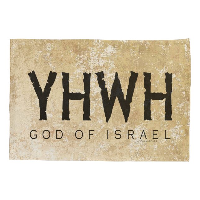 YHWH (Jehovah) Pillowcase (Back)