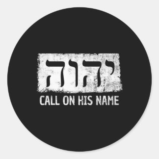 Yhwh Jhvh Jehovah Witnesses Tetragrammaton Symbols Classic Round Sticker