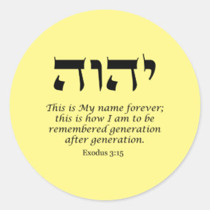 YHWH - Le nom de Dieu Sticker rond classique