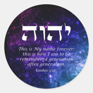YHWH - Le nom de Dieu Sticker rond classique