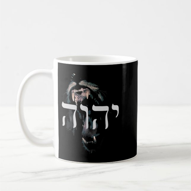 YHWH Lion of Judah - Yahweh in Hebrew T-ShirtThis  Coffee Mug (Left)