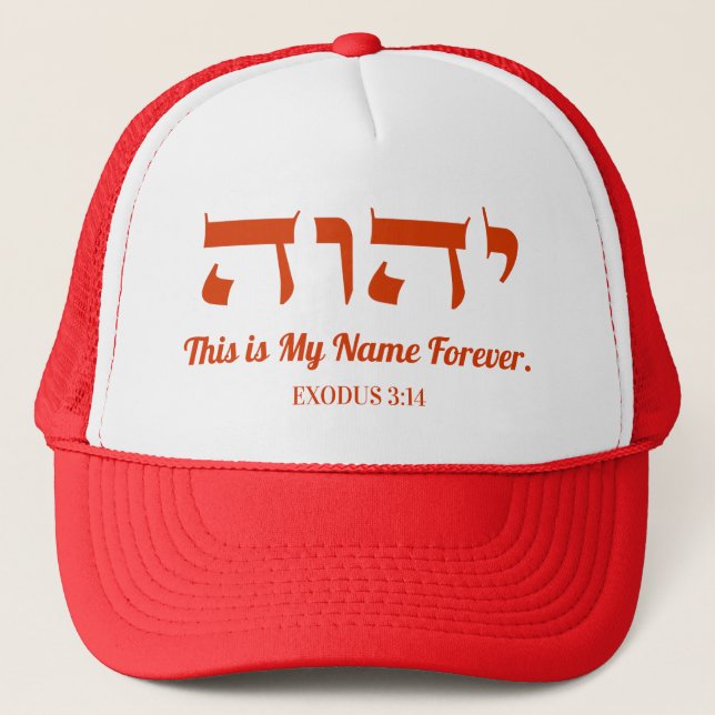 YHWH Nom sacré de Dieu pour toujours Casquette rou (Devant)