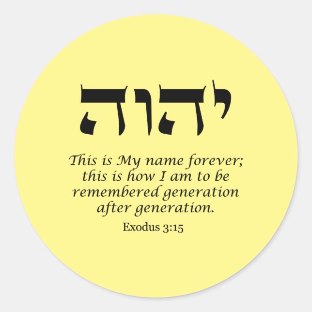 YHWH - The Name of God Classic Round Sticker (Front)