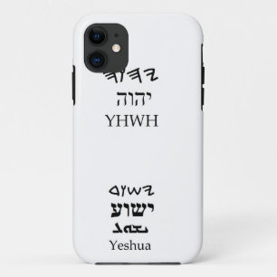 YHWH (Yahweh) et Yeshua Nom Coque