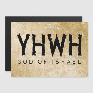 YHWH (Yahweh, Jehovah) God Israel Tetragrammaton