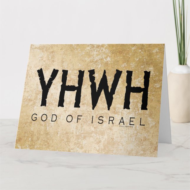 YHWH (Yahweh, Jehovah) God Israel Tetragrammaton Card (Front)