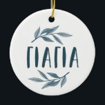 Yiayia greek grandmother photo Christmas Ceramic Ornament<br><div class="desc">With it's beautiful watercolor leaves and bold type,  this personalized photo ornament makes a great gift for your Greek grandmother. The word "yiayia" is printed in a Greek font in a blue that matches the branches. Perfect for Christmas. Yiayia will love putting this ornament on her tree each year.</div>