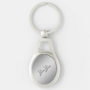 YiaYia Silver Keychain