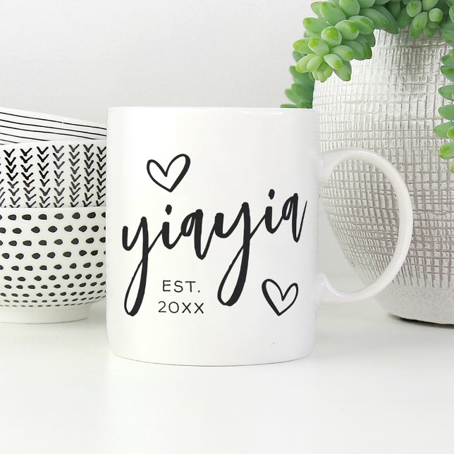Yiayia Year Established Grandma Coffee Mug (Creator Uploaded)